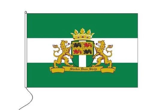 Boatvision Vlag Rotterdam Sterker door Strijd 100 x 150 cm