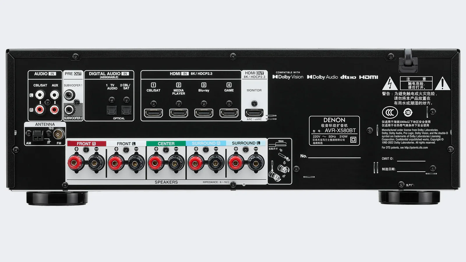 Denon AVRX580BT Surround receiver met FM-RDS radio - Image 4