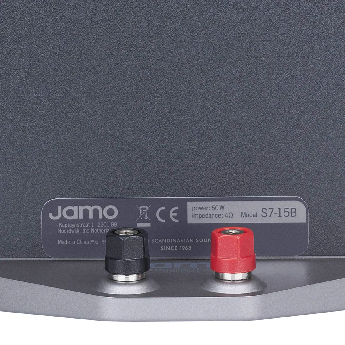 Jamo S7-15B Blue Fjord Boekenplank Luidspreker - Image 6