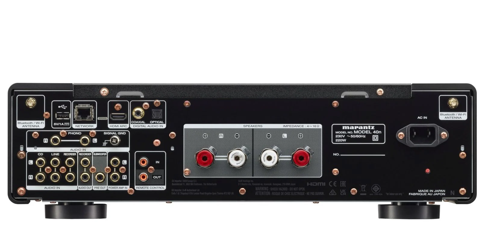 Marantz Model40/N1B zwart topklasse versterker - Image 4