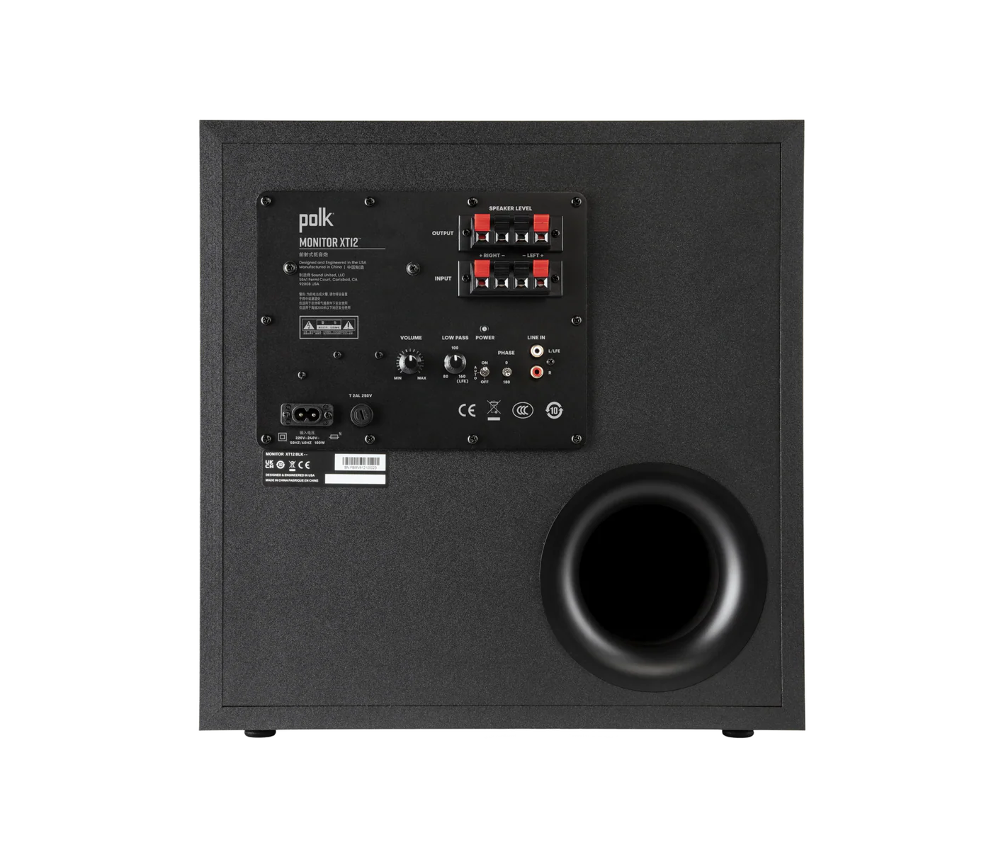 Polk Monitor XT12 ACTIEVE SUBWOOFER - Image 4