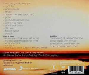 Sony Music I remember me - Image 2