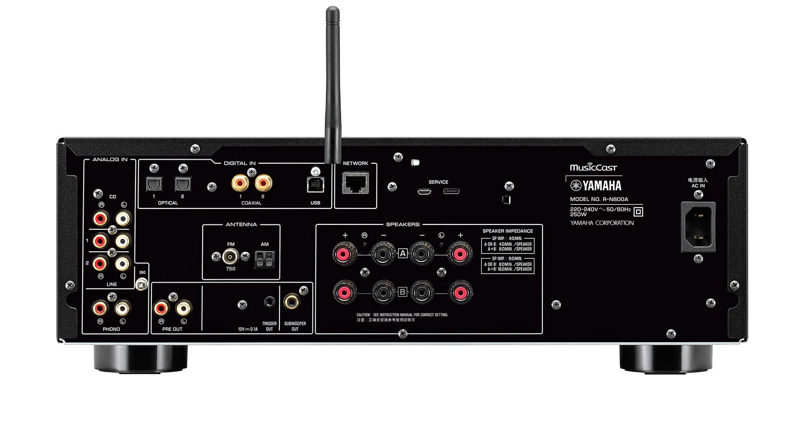 Yamaha R-N800A ZILVER Netwerk receiver met MusicCast - Image 4